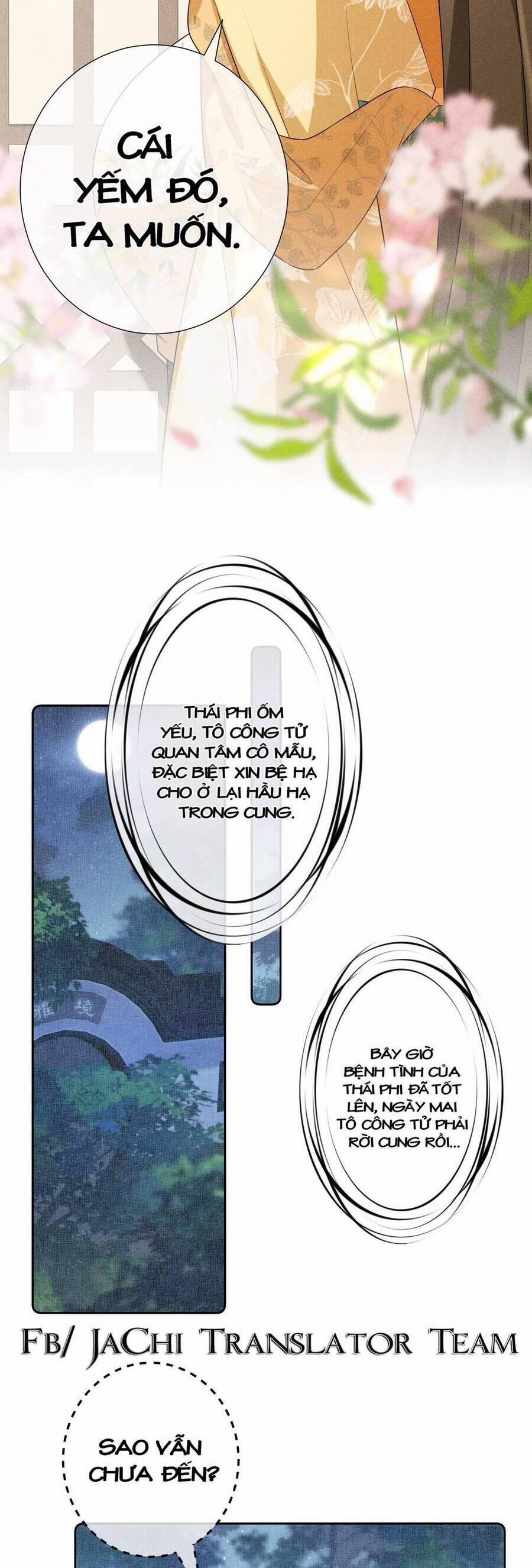 Quý Phi Hôm Nay Cũng Bị Thịt 11 trang 15