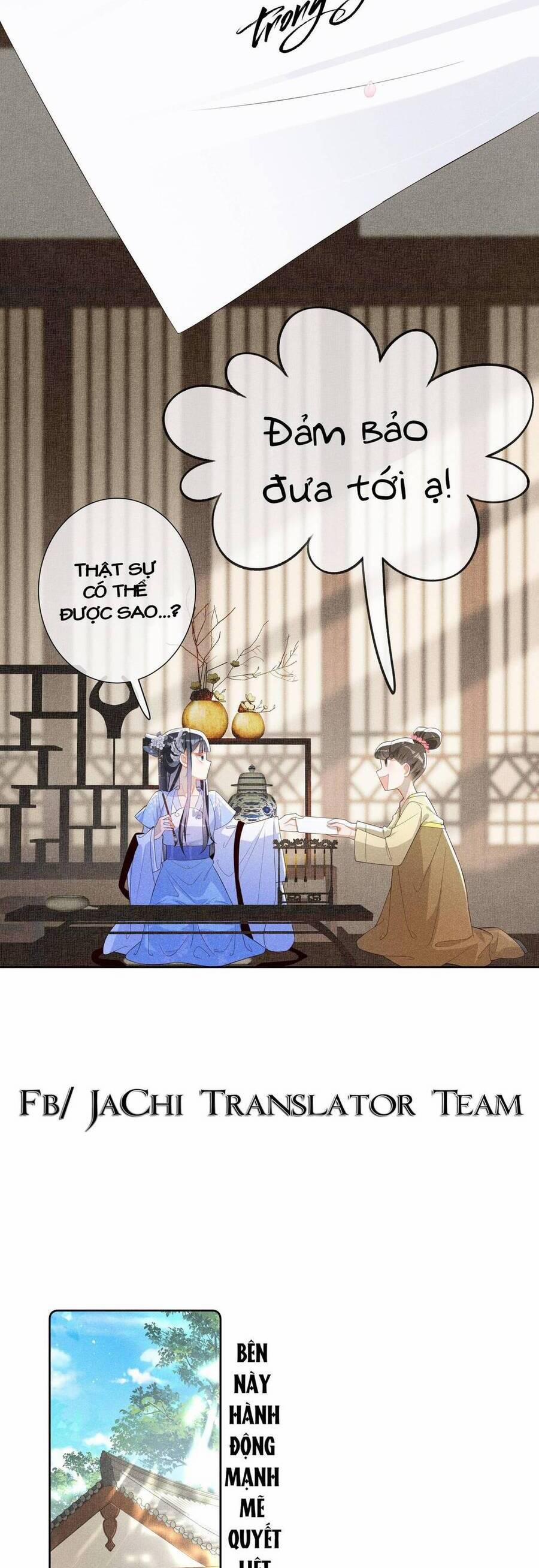 Quý Phi Hôm Nay Cũng Bị Thịt 11 trang 6