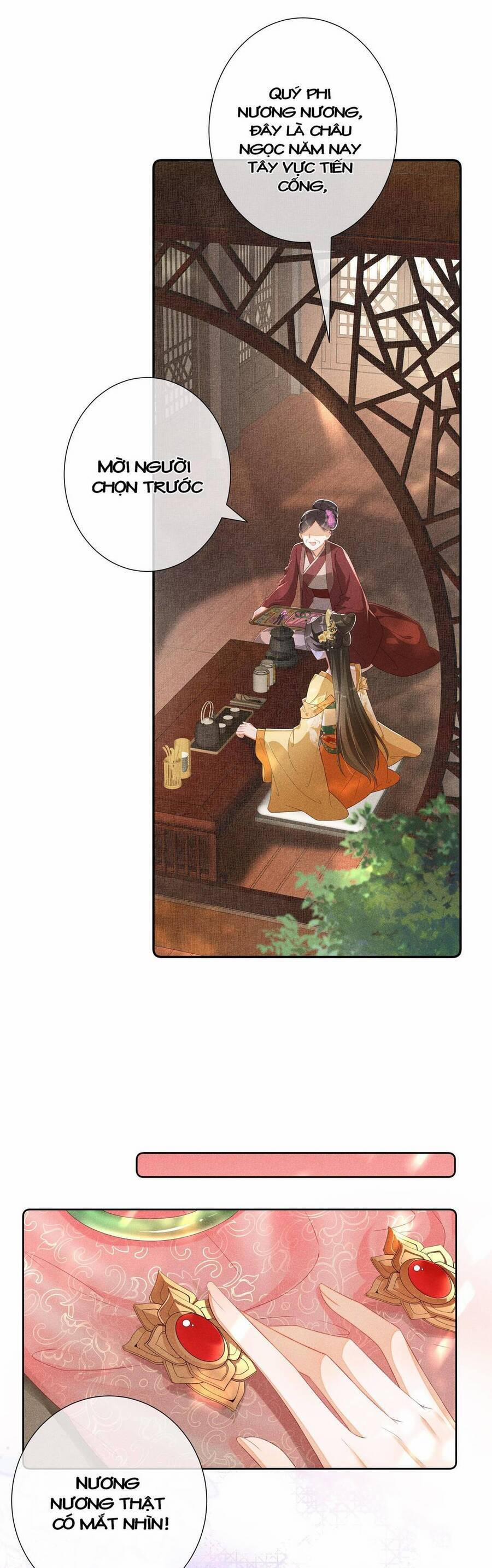 Quý Phi Hôm Nay Cũng Bị Thịt 11 trang 8