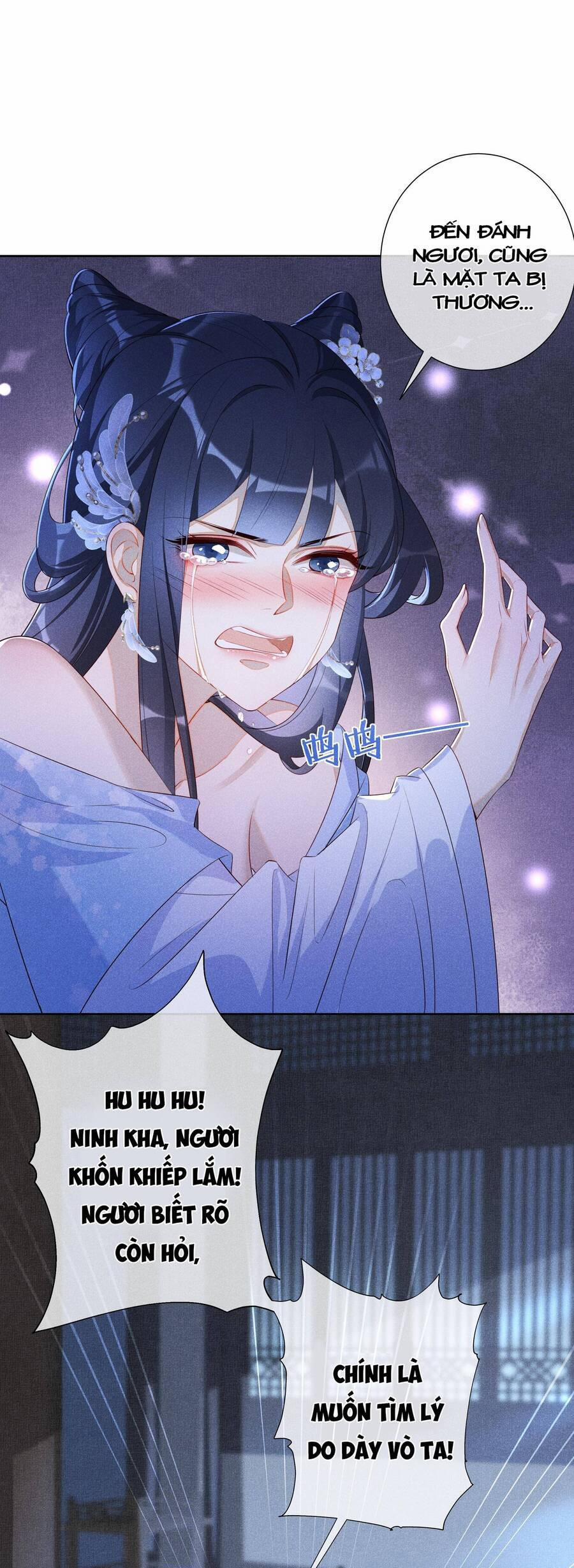 Quý Phi Hôm Nay Cũng Bị Thịt 12 trang 23