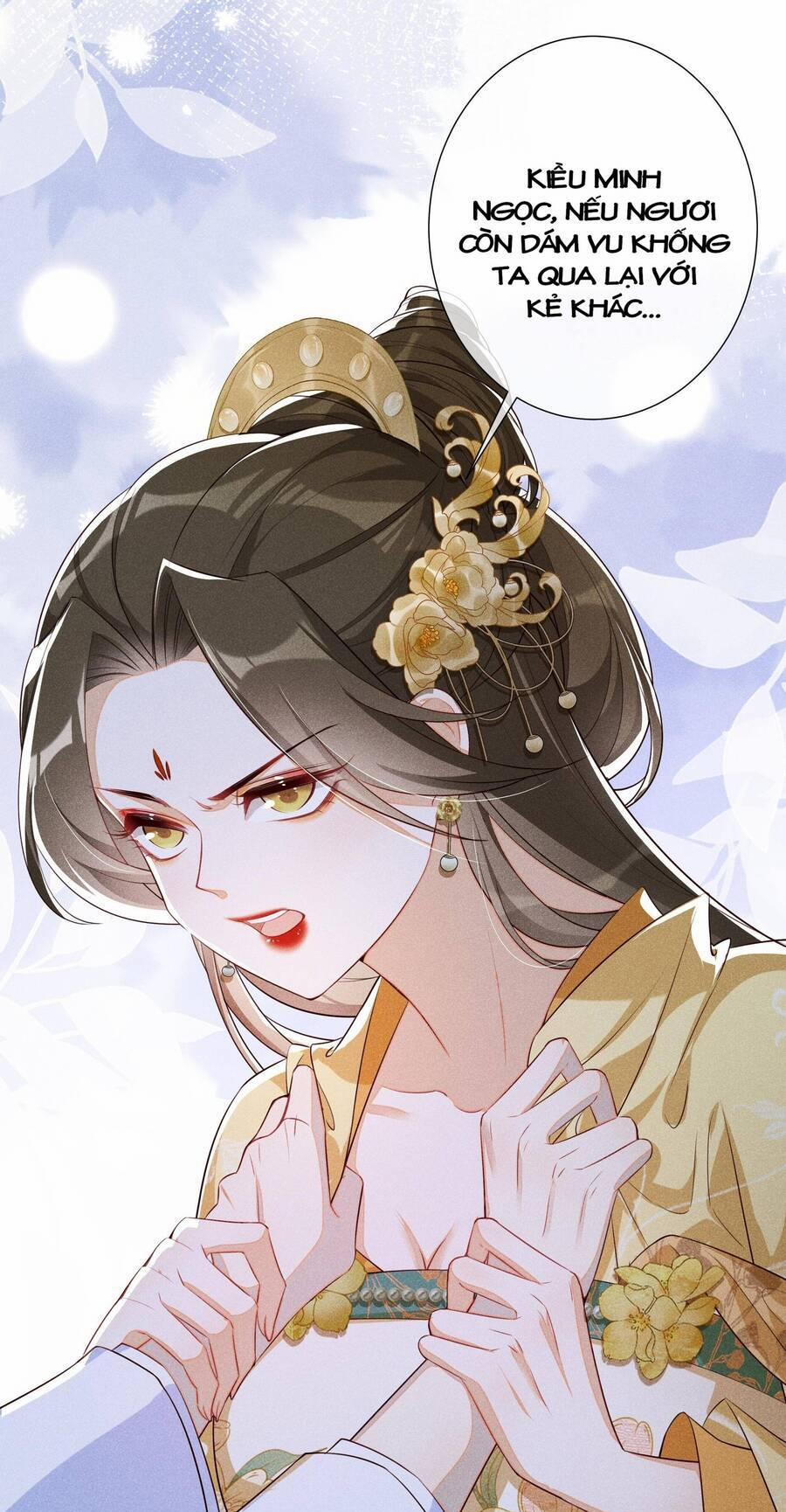 Quý Phi Hôm Nay Cũng Bị Thịt 12 trang 27