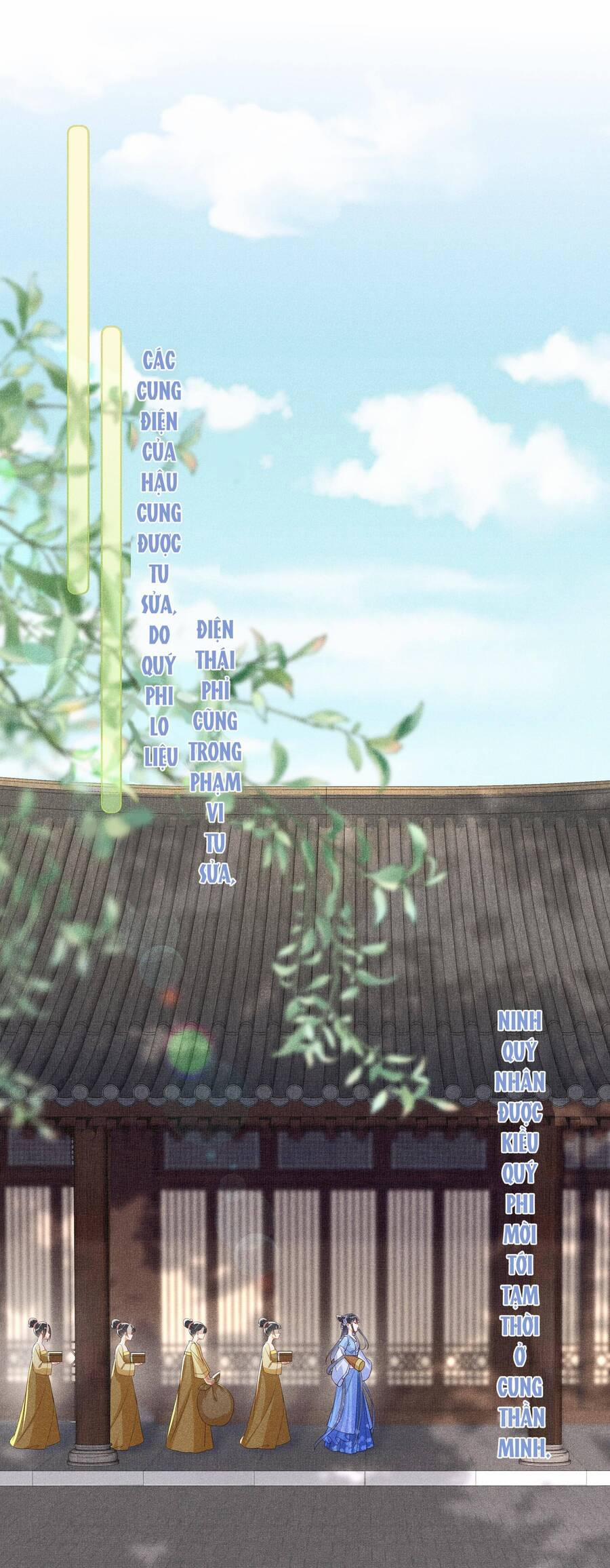 Quý Phi Hôm Nay Cũng Bị Thịt 13 trang 15