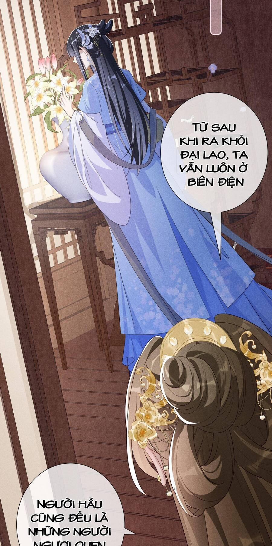 Quý Phi Hôm Nay Cũng Bị Thịt 13 trang 20