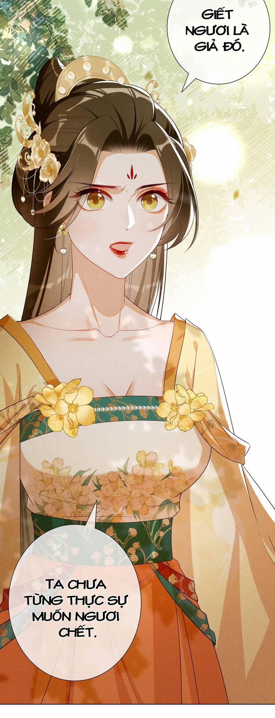 Quý Phi Hôm Nay Cũng Bị Thịt 13 trang 25