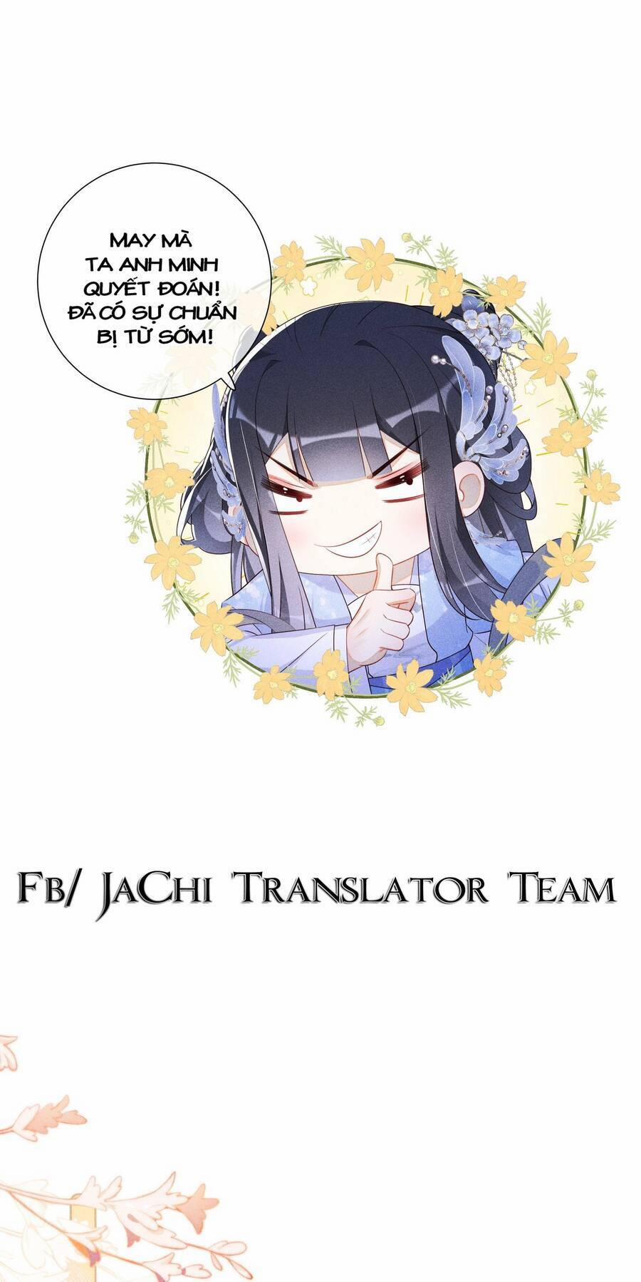 Quý Phi Hôm Nay Cũng Bị Thịt 13 trang 28