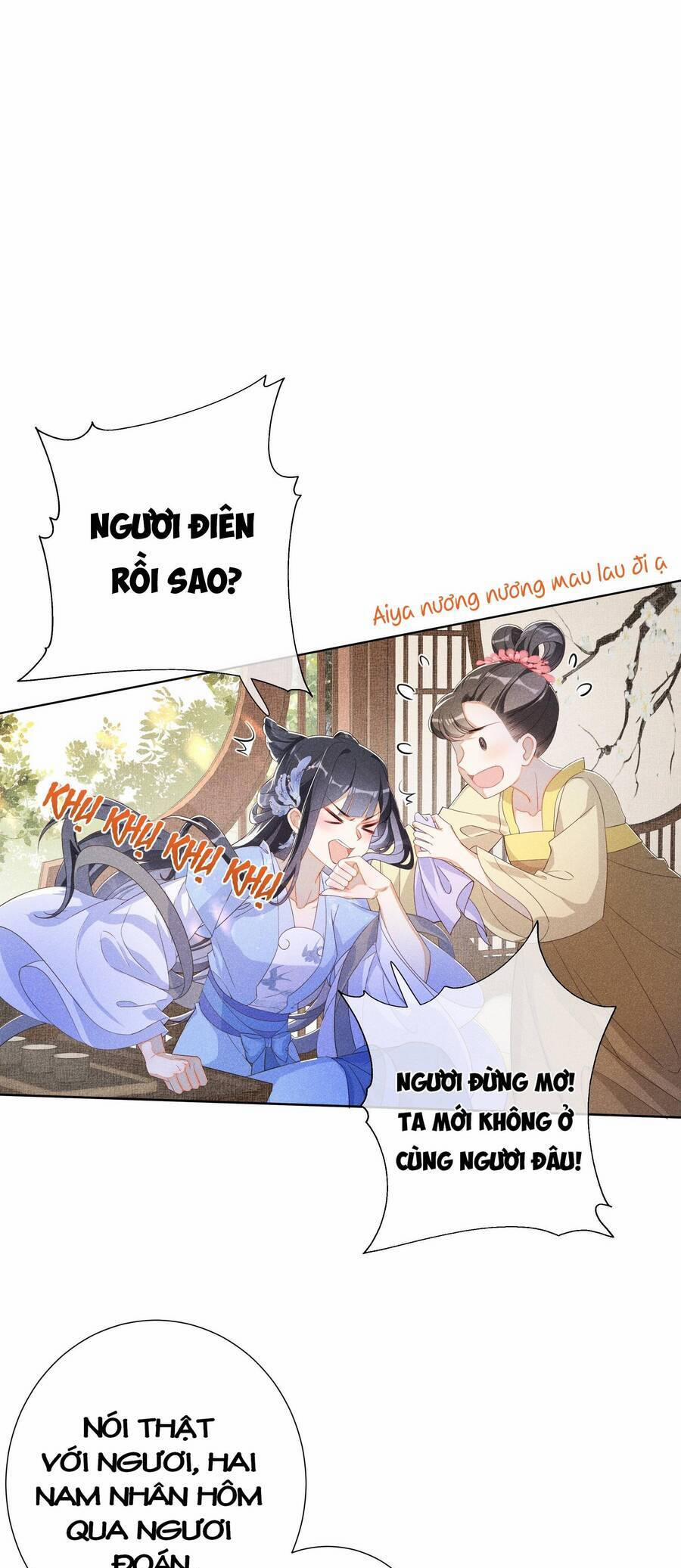 Quý Phi Hôm Nay Cũng Bị Thịt 13 trang 3