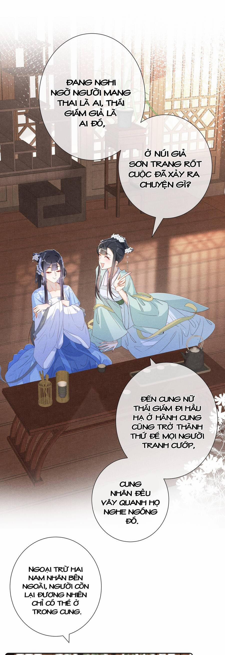 Quý Phi Hôm Nay Cũng Bị Thịt 14 trang 16