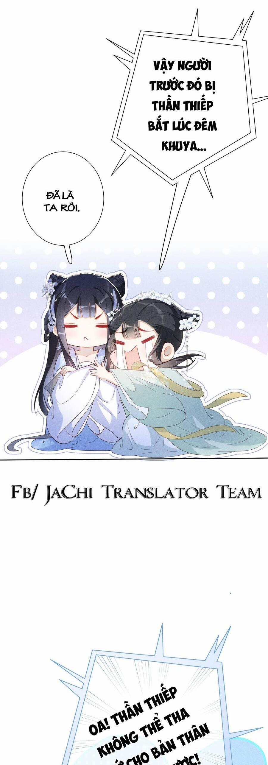 Quý Phi Hôm Nay Cũng Bị Thịt 14 trang 5