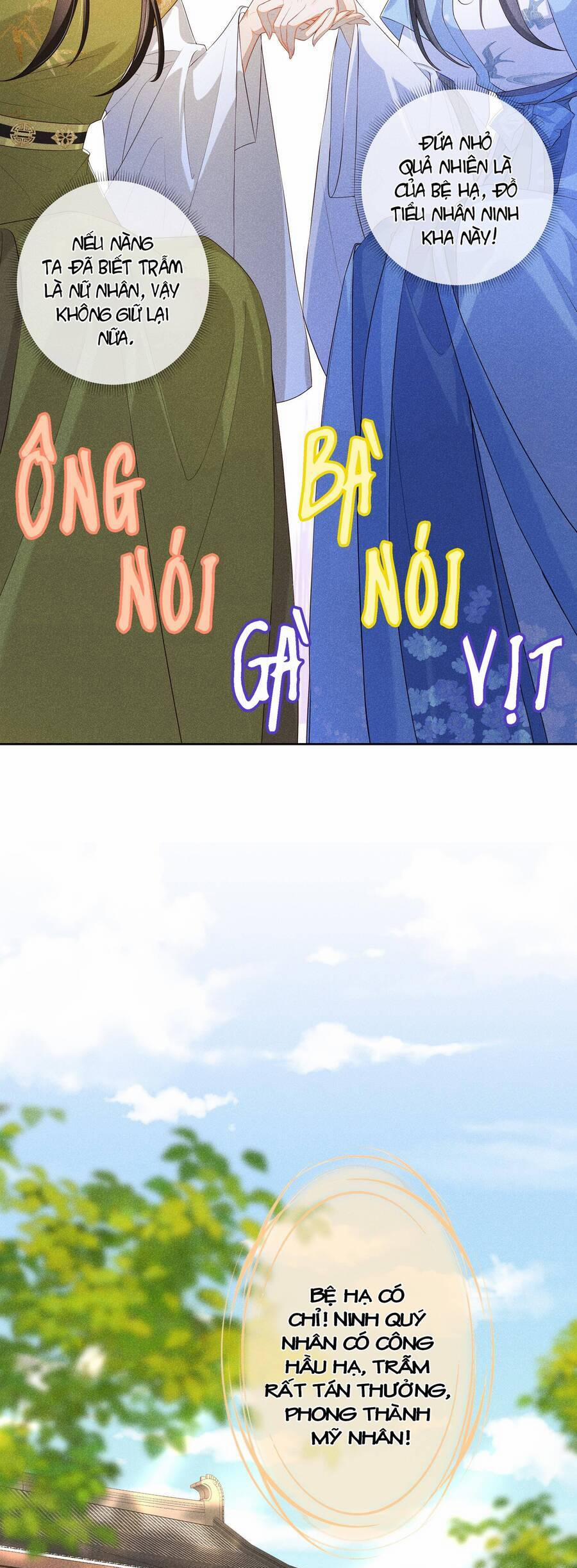 Quý Phi Hôm Nay Cũng Bị Thịt 16 trang 10