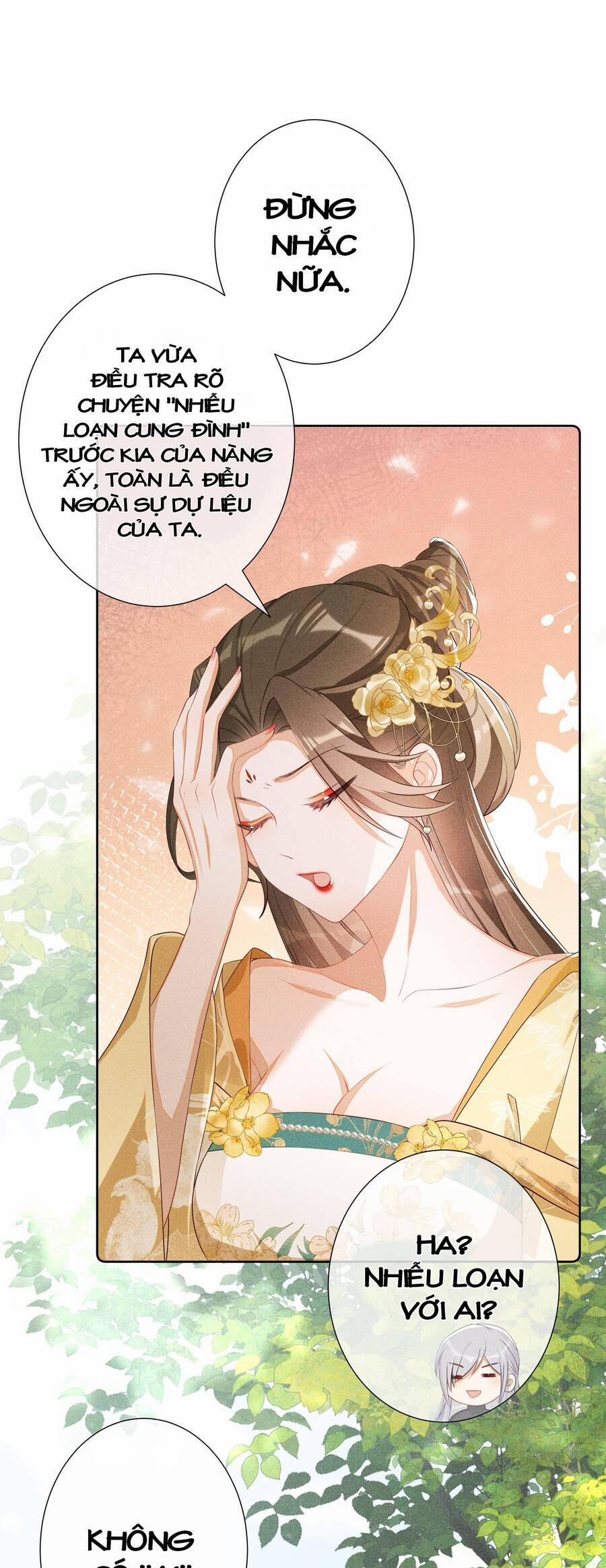 Quý Phi Hôm Nay Cũng Bị Thịt 16 trang 13