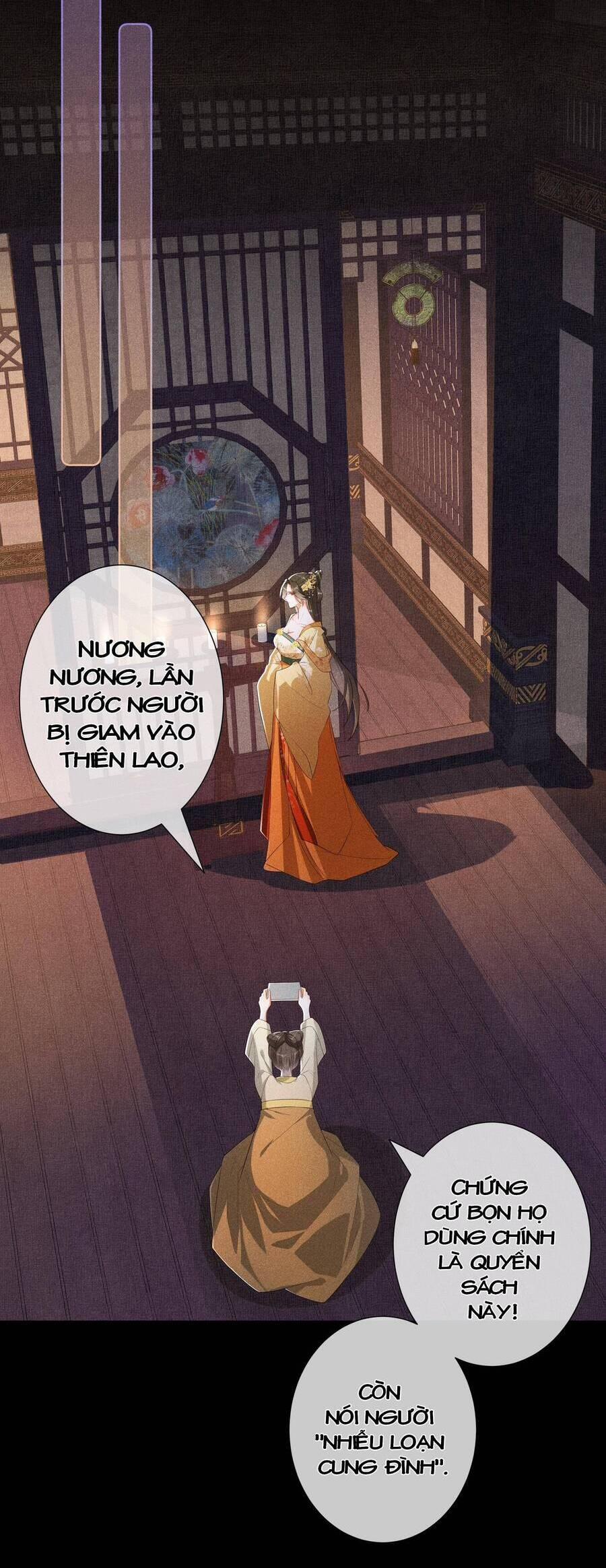 Quý Phi Hôm Nay Cũng Bị Thịt 16 trang 15