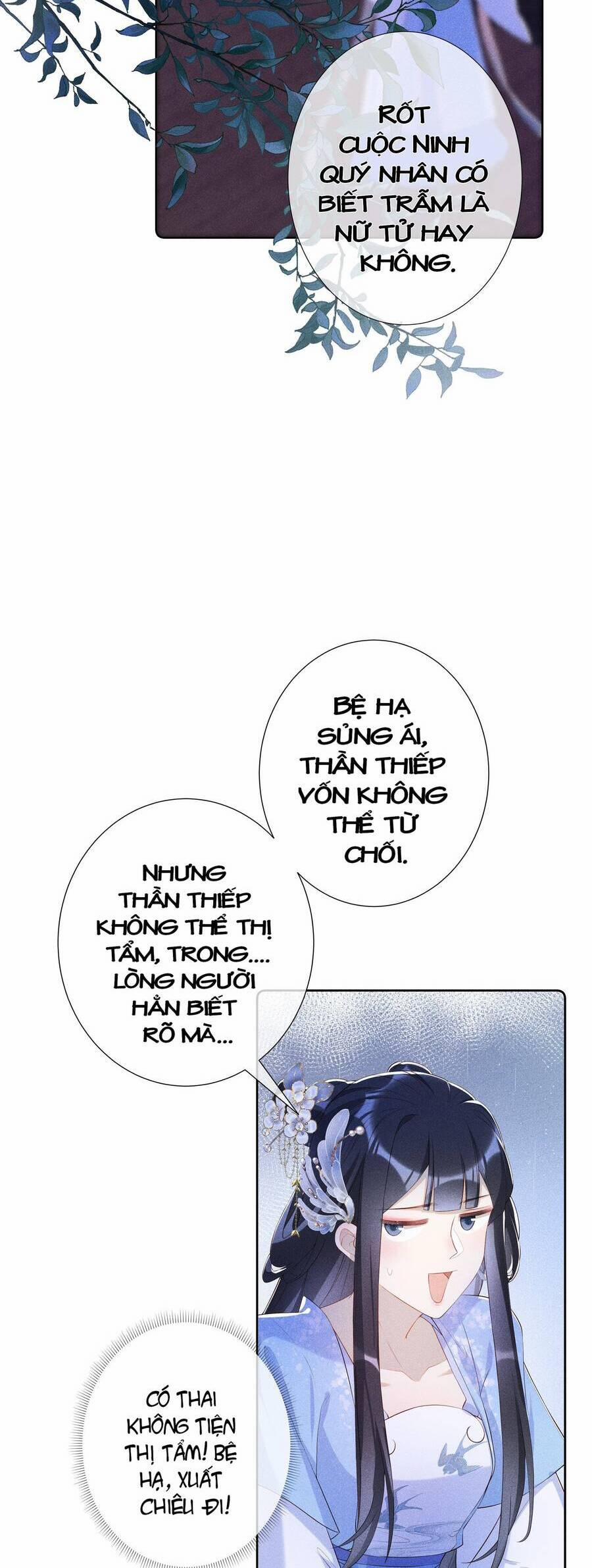 Quý Phi Hôm Nay Cũng Bị Thịt 16 trang 6