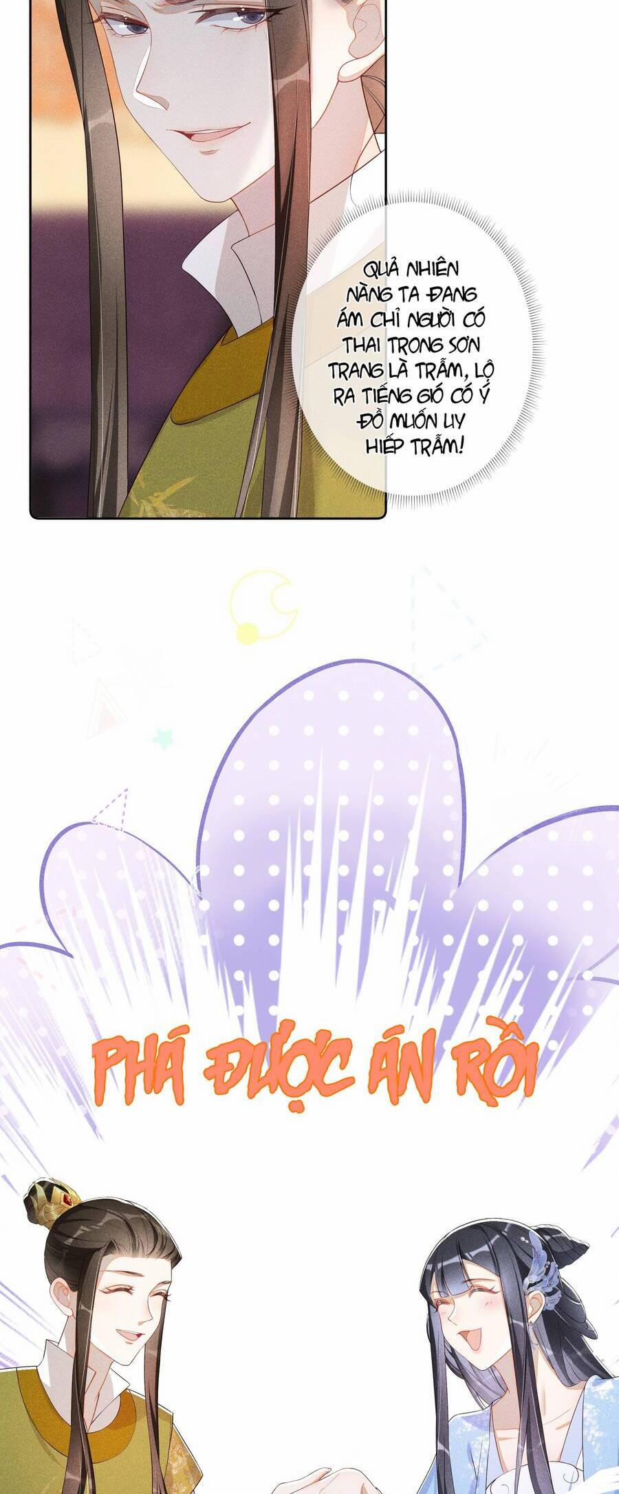 Quý Phi Hôm Nay Cũng Bị Thịt 16 trang 9