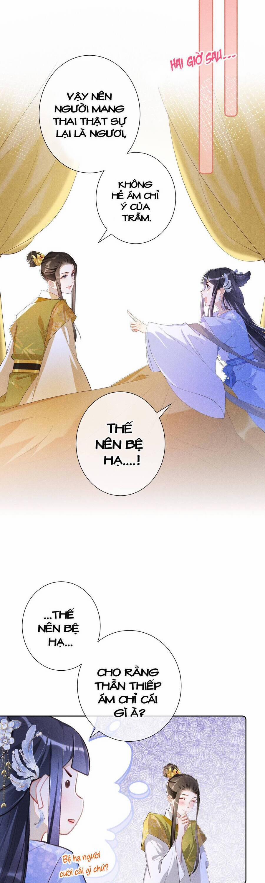 Quý Phi Hôm Nay Cũng Bị Thịt 17 trang 21
