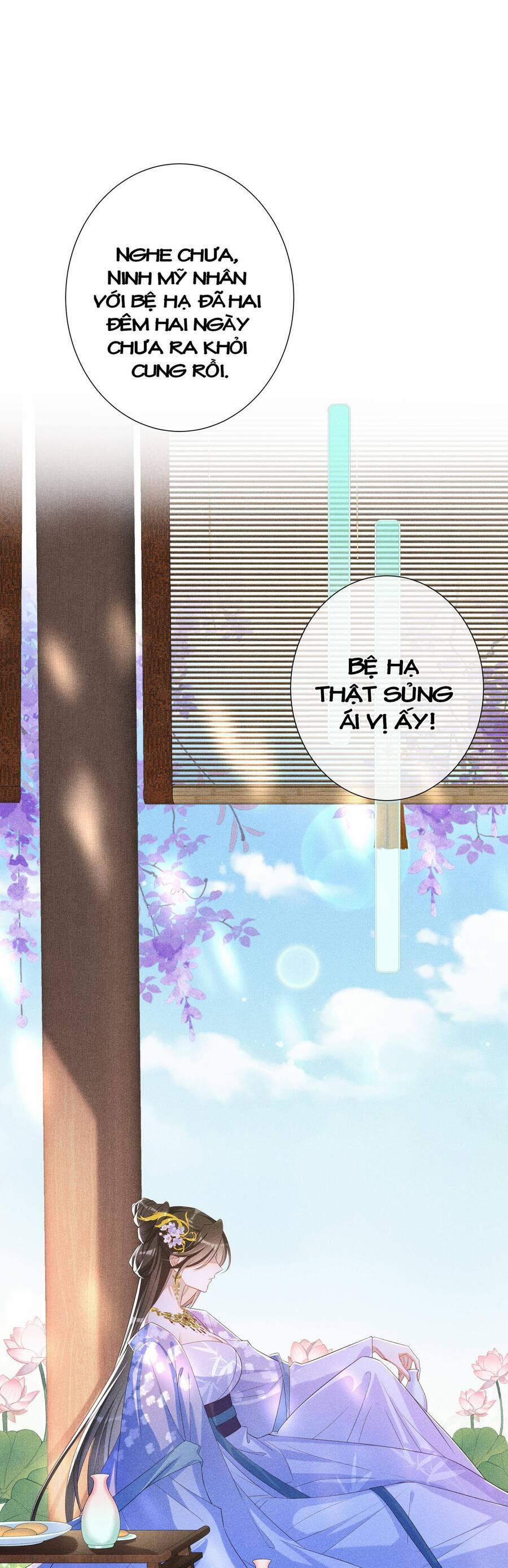Quý Phi Hôm Nay Cũng Bị Thịt 18 trang 10