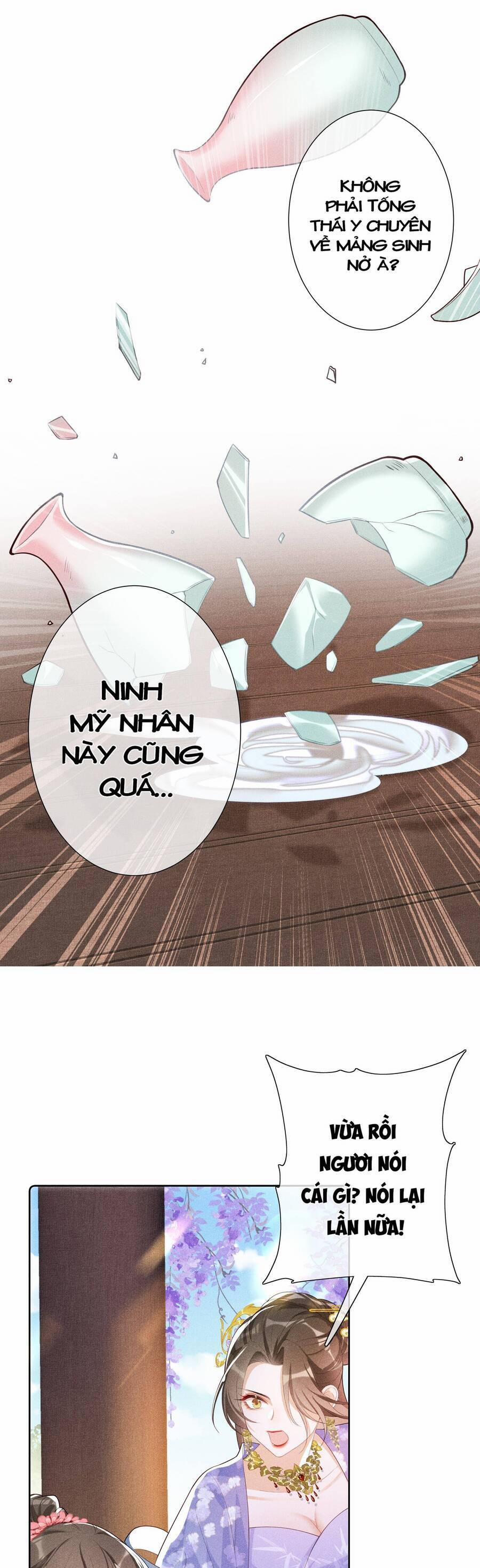 Quý Phi Hôm Nay Cũng Bị Thịt 18 trang 13