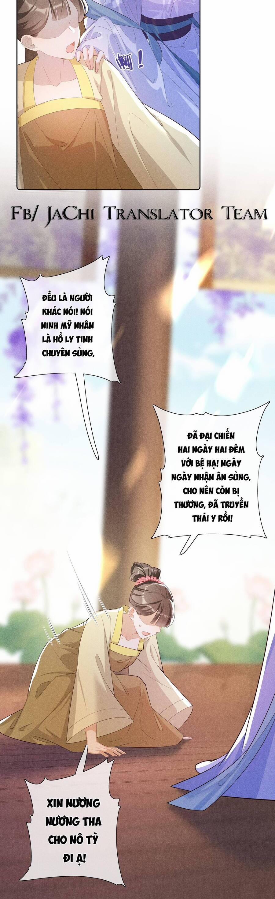 Quý Phi Hôm Nay Cũng Bị Thịt 18 trang 14