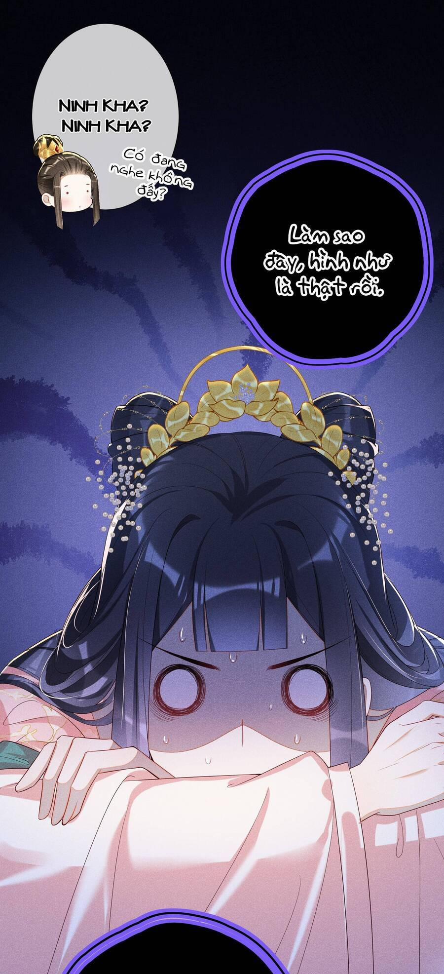 Quý Phi Hôm Nay Cũng Bị Thịt 19 trang 17