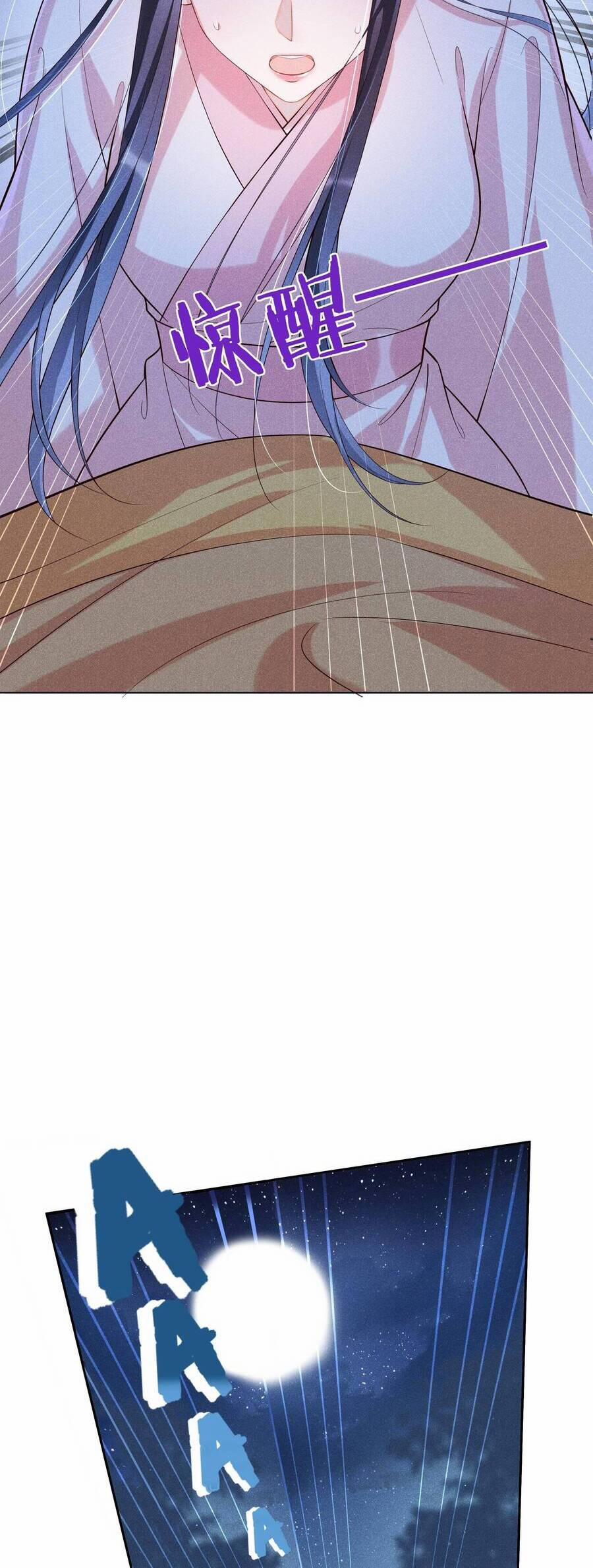 Quý Phi Hôm Nay Cũng Bị Thịt 19 trang 24