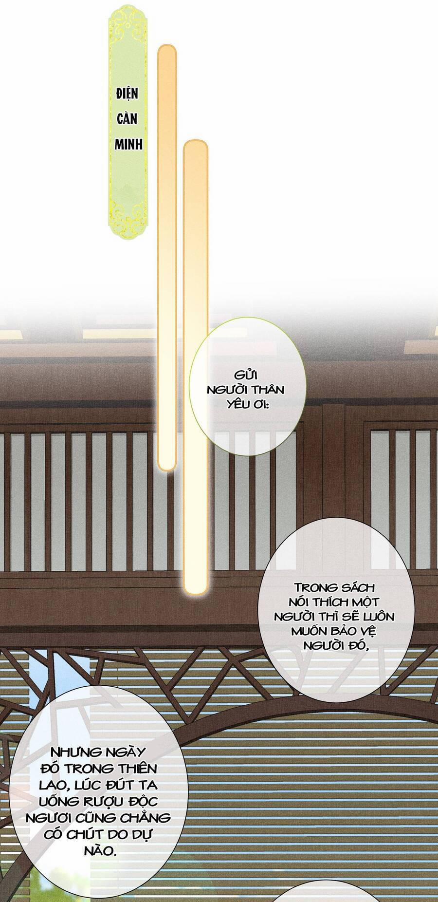 Quý Phi Hôm Nay Cũng Bị Thịt 19 trang 27