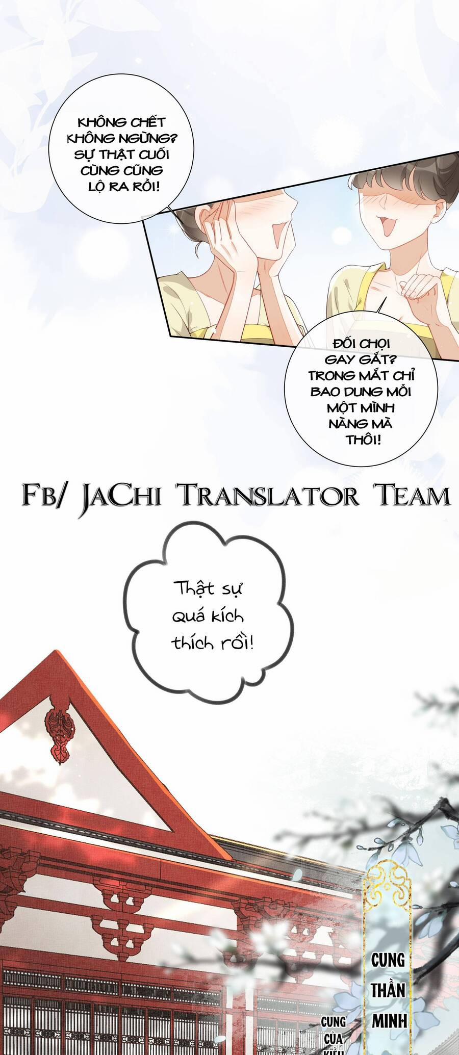 Quý Phi Hôm Nay Cũng Bị Thịt 2 trang 18