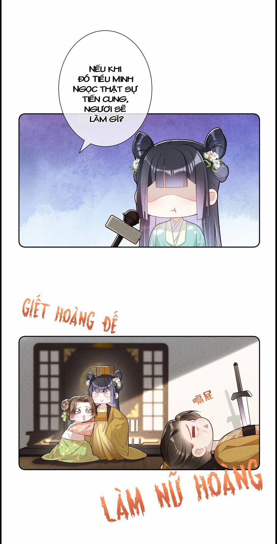 Quý Phi Hôm Nay Cũng Bị Thịt 21 trang 35