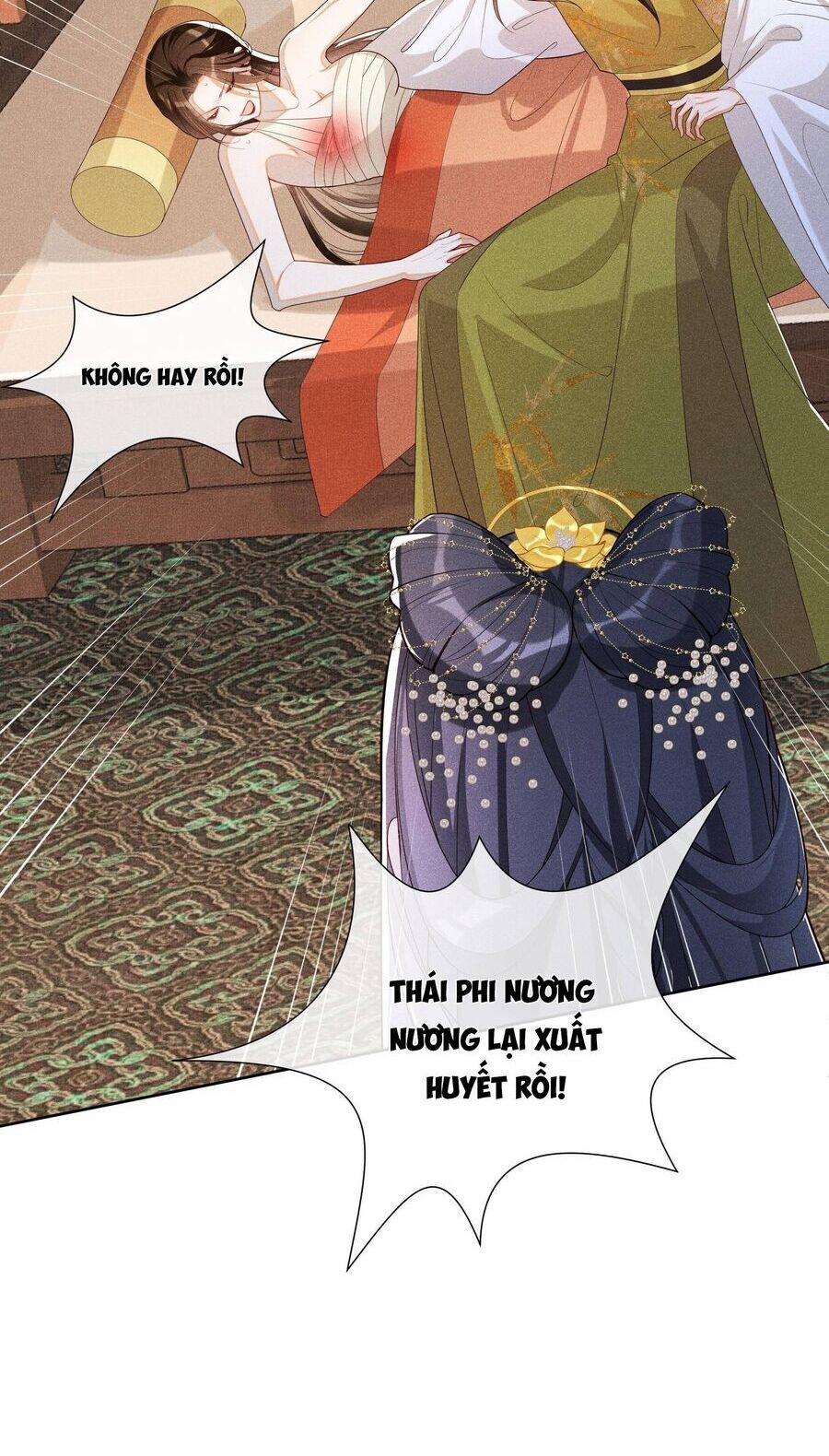 Quý Phi Hôm Nay Cũng Bị Thịt 22 trang 17