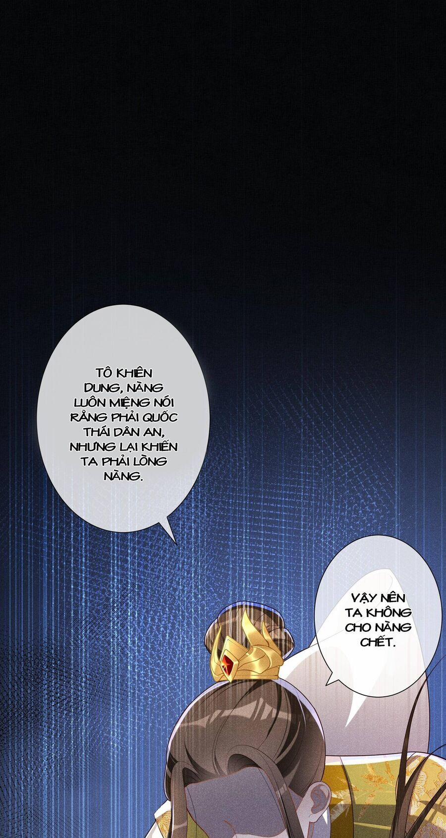 Quý Phi Hôm Nay Cũng Bị Thịt 22 trang 18