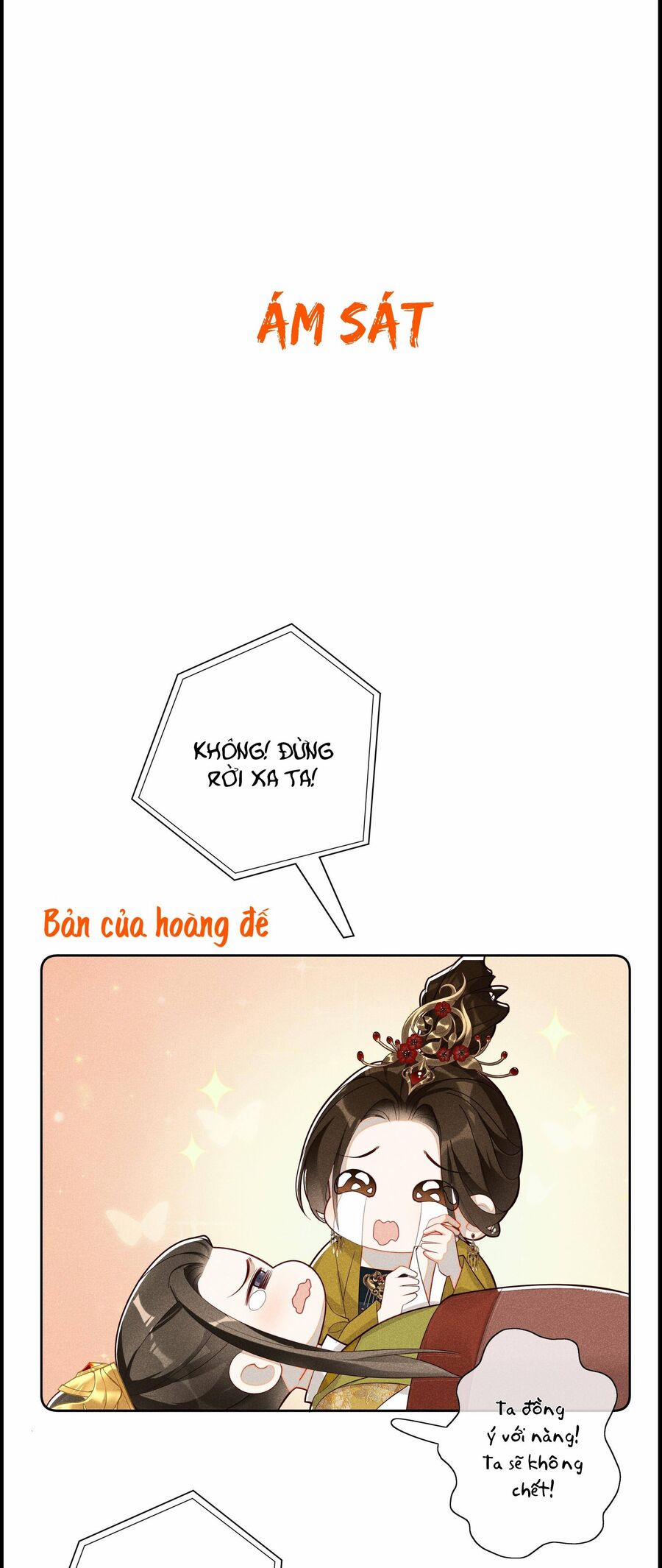 Quý Phi Hôm Nay Cũng Bị Thịt 22 trang 37