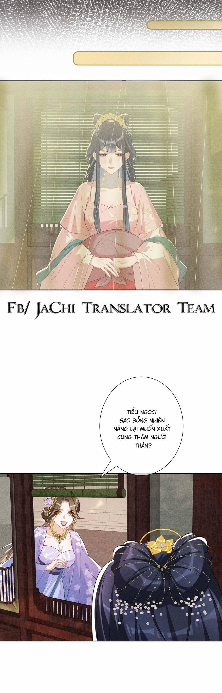 Quý Phi Hôm Nay Cũng Bị Thịt 24 trang 15