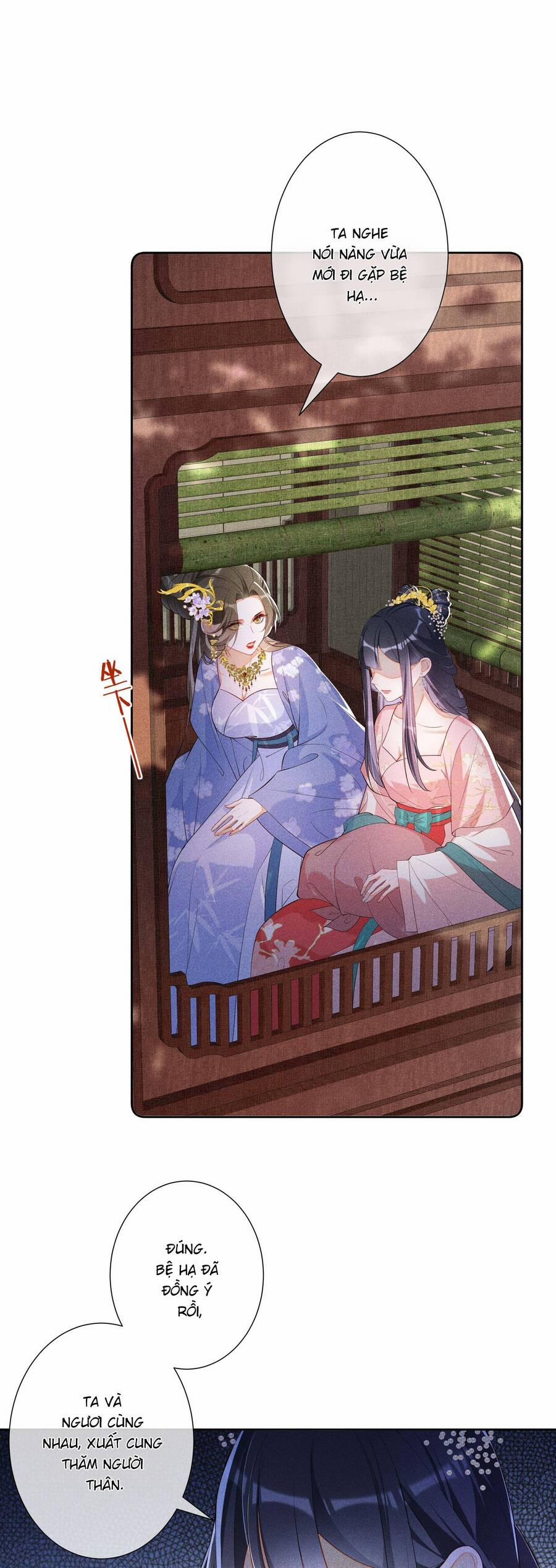 Quý Phi Hôm Nay Cũng Bị Thịt 24 trang 16