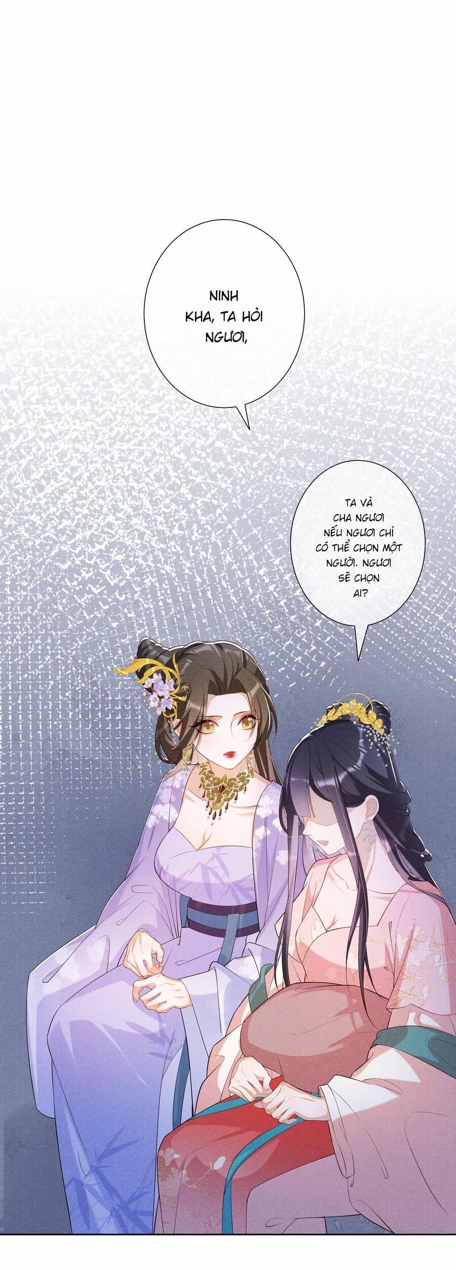 Quý Phi Hôm Nay Cũng Bị Thịt 24 trang 18