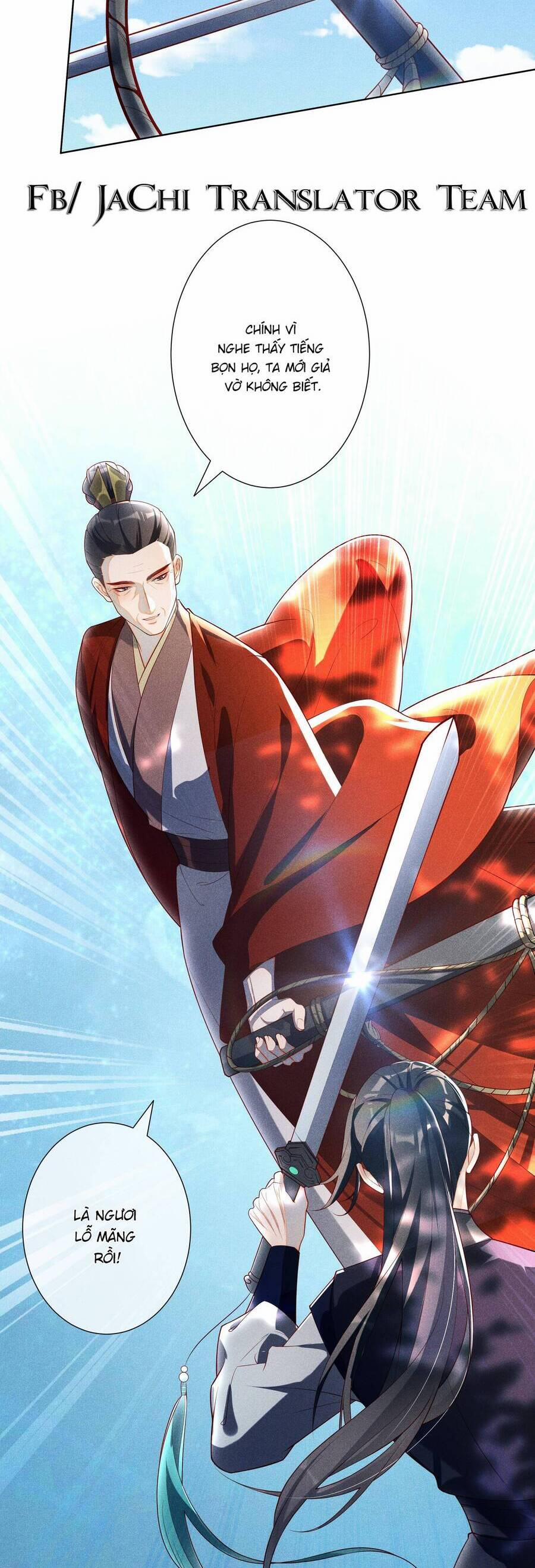 Quý Phi Hôm Nay Cũng Bị Thịt 25 trang 18