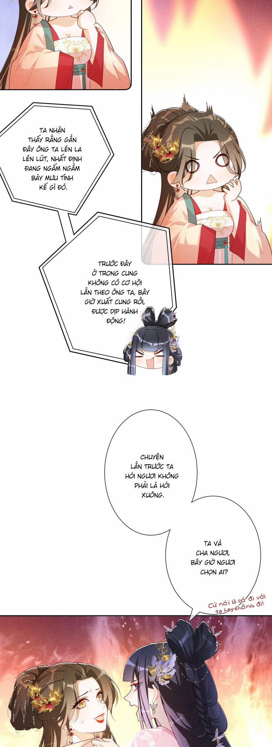 Quý Phi Hôm Nay Cũng Bị Thịt 25 trang 8