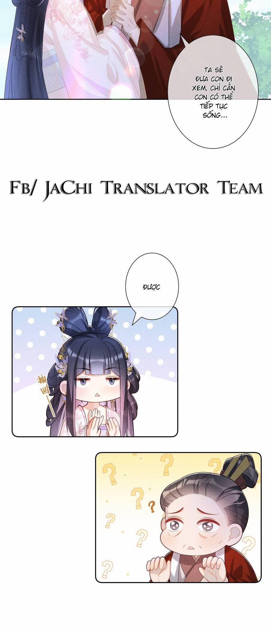 Quý Phi Hôm Nay Cũng Bị Thịt 26 trang 12