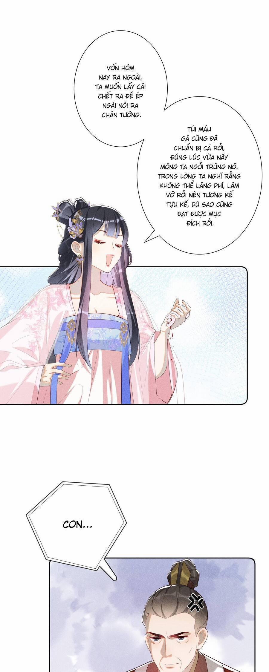 Quý Phi Hôm Nay Cũng Bị Thịt 26 trang 15
