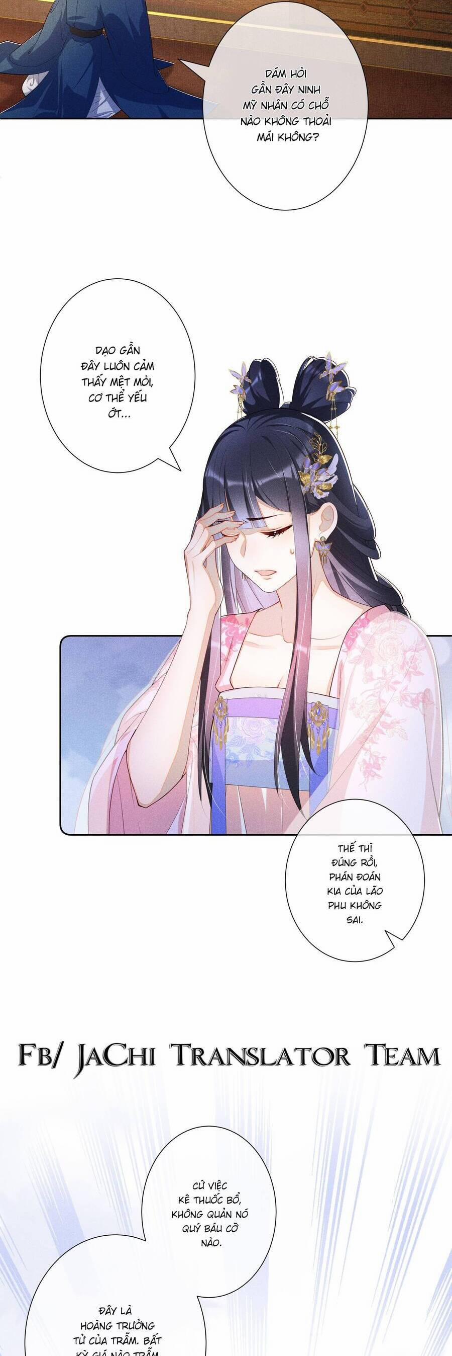 Quý Phi Hôm Nay Cũng Bị Thịt 27 trang 2