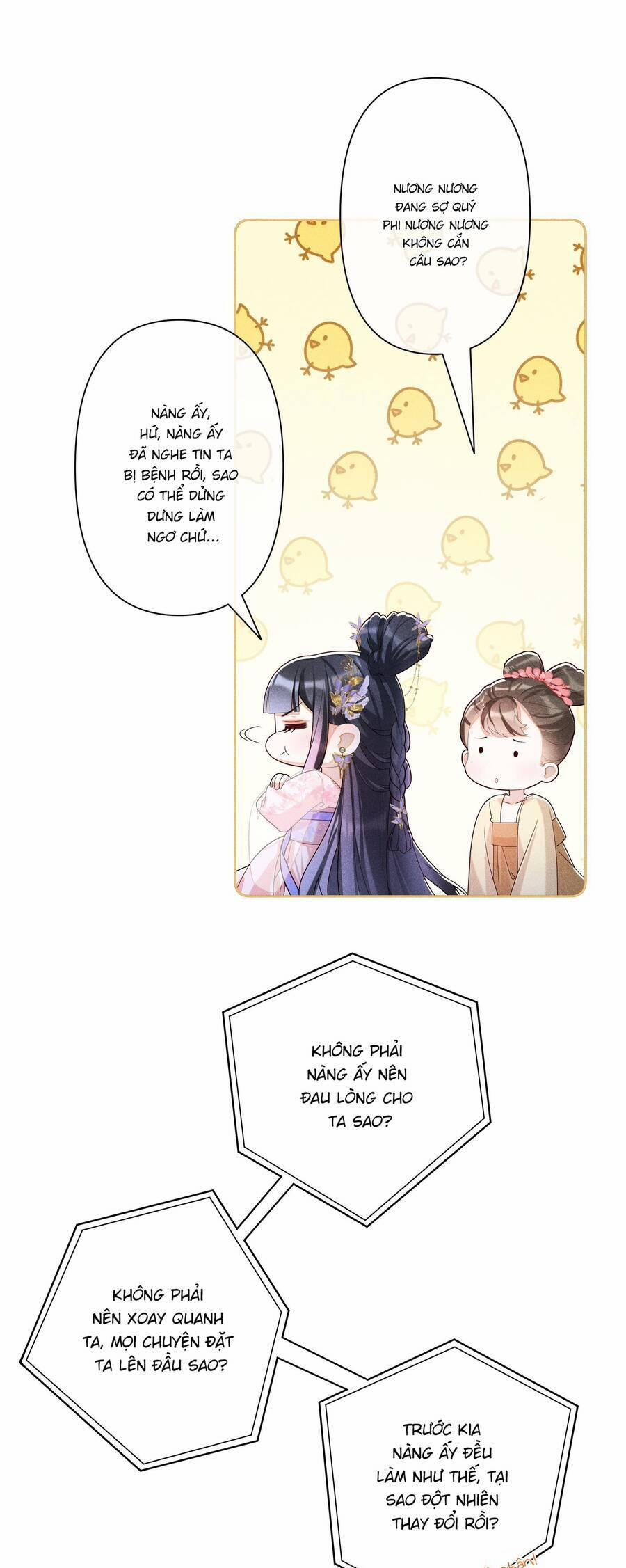 Quý Phi Hôm Nay Cũng Bị Thịt 28 trang 6