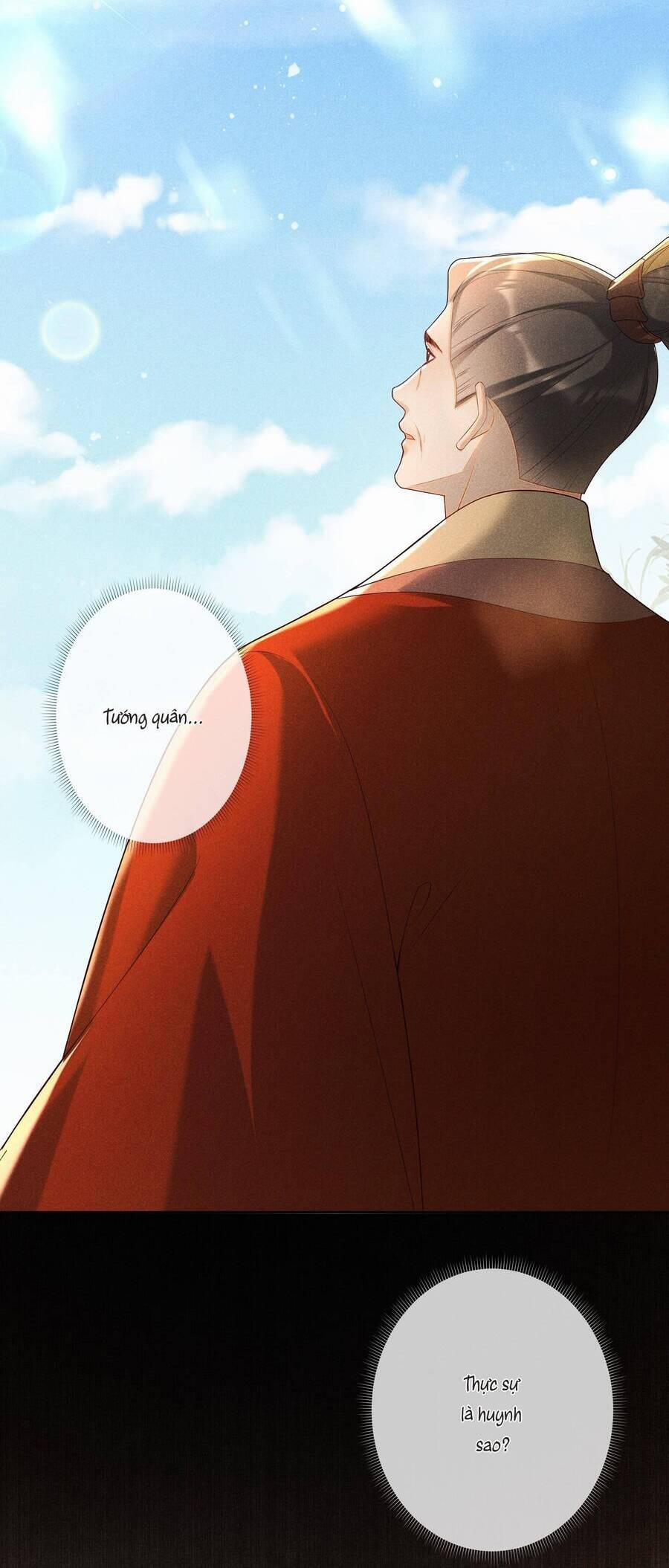 Quý Phi Hôm Nay Cũng Bị Thịt 29 trang 15