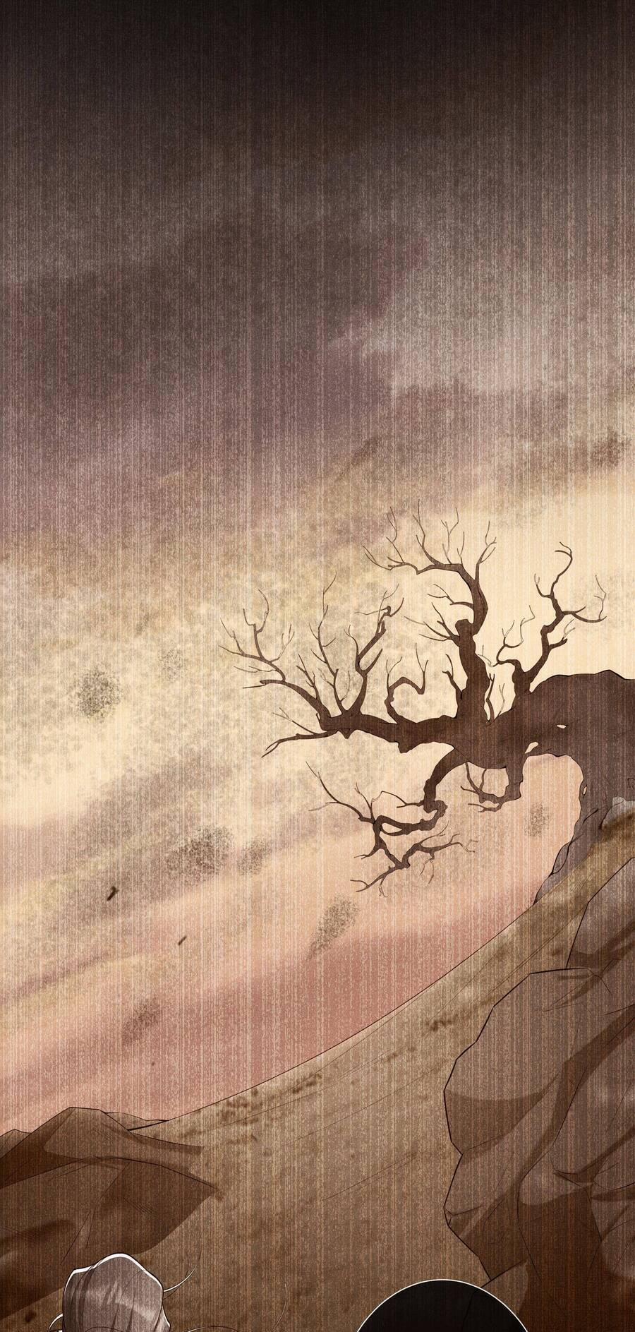 Quý Phi Hôm Nay Cũng Bị Thịt 29 trang 16