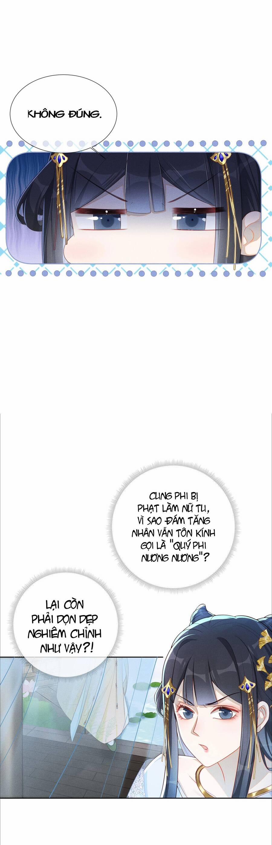 Quý Phi Hôm Nay Cũng Bị Thịt 3 trang 12