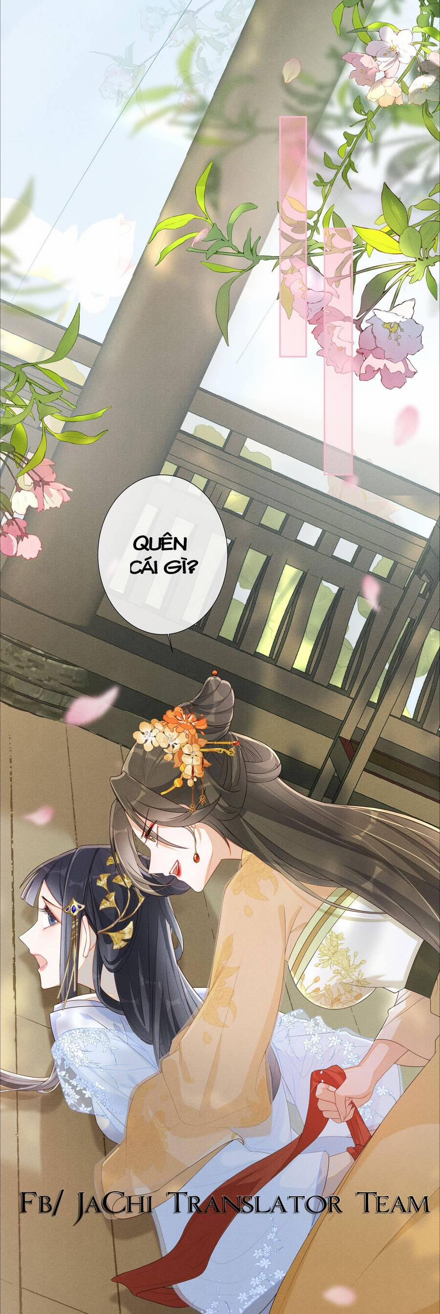 Quý Phi Hôm Nay Cũng Bị Thịt 3 trang 17