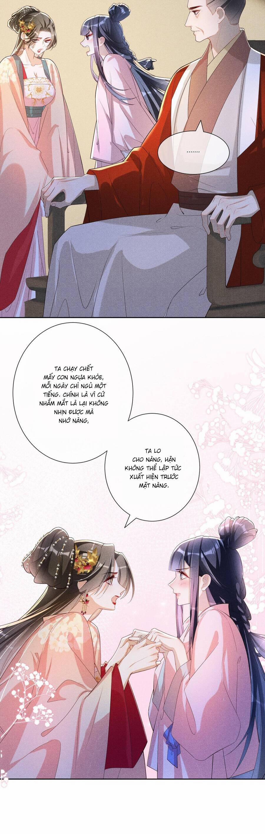 Quý Phi Hôm Nay Cũng Bị Thịt 30 trang 15