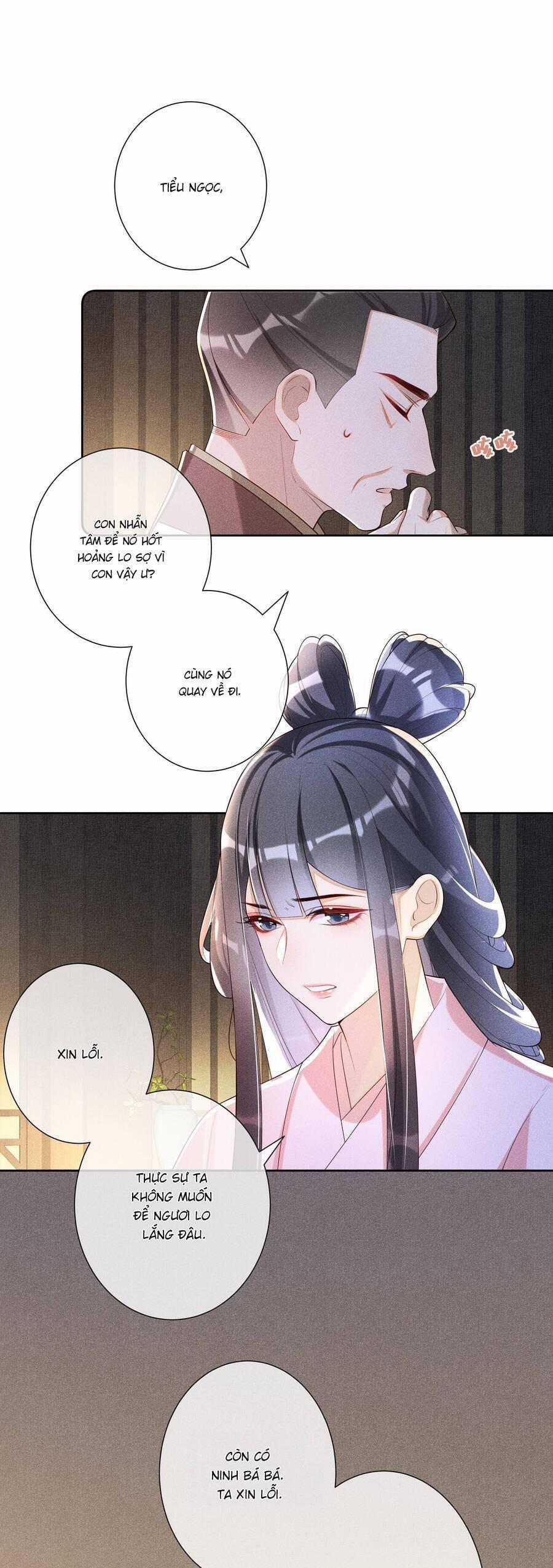 Quý Phi Hôm Nay Cũng Bị Thịt 30 trang 16
