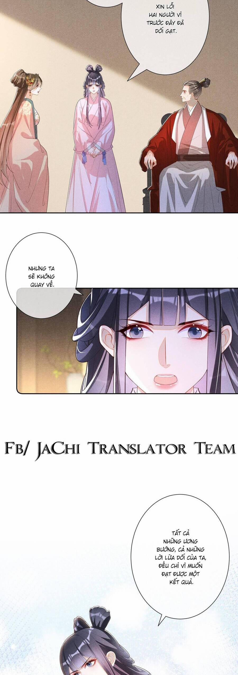 Quý Phi Hôm Nay Cũng Bị Thịt 30 trang 17