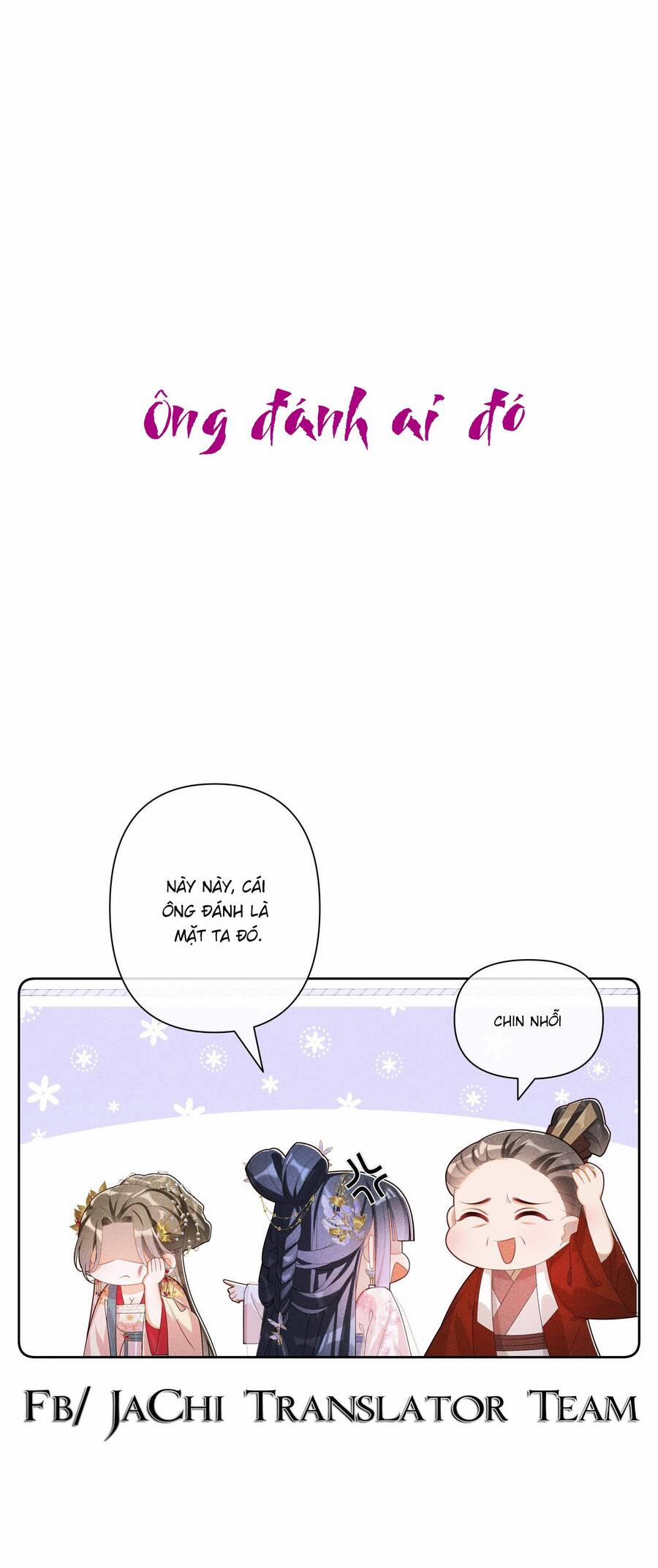 Quý Phi Hôm Nay Cũng Bị Thịt 30 trang 22