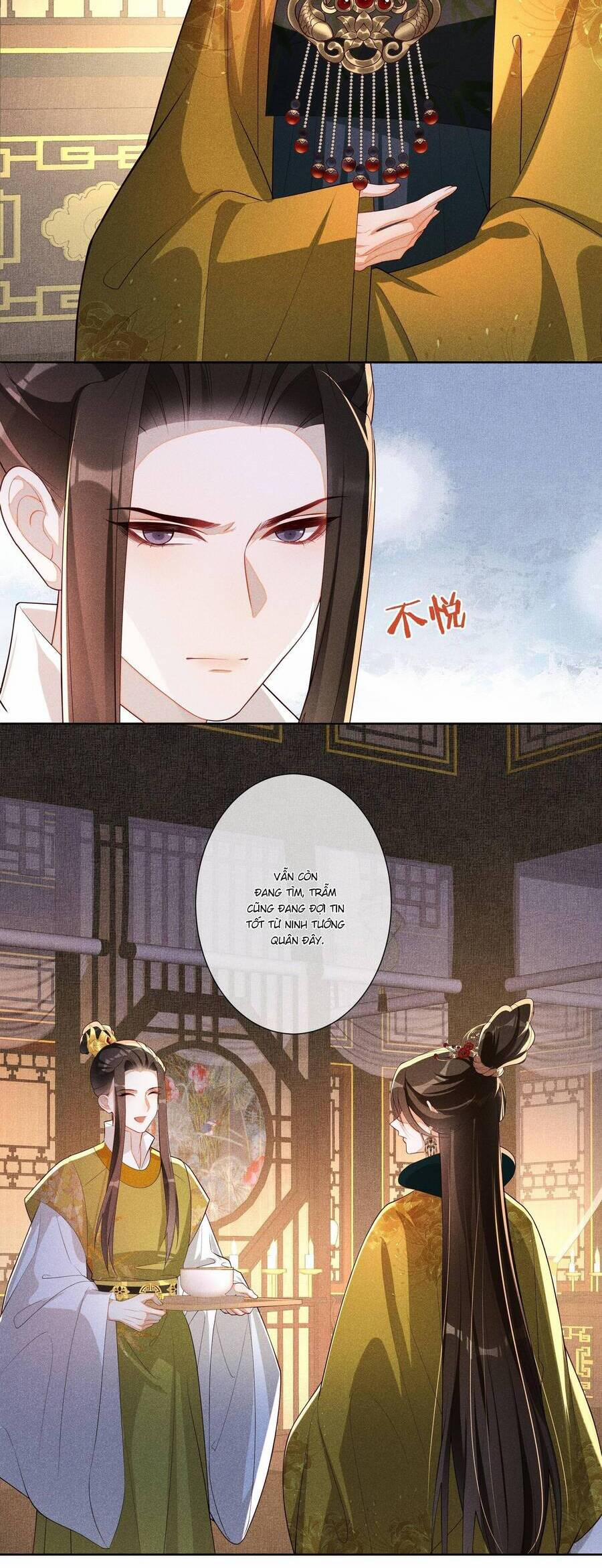 Quý Phi Hôm Nay Cũng Bị Thịt 31 trang 18