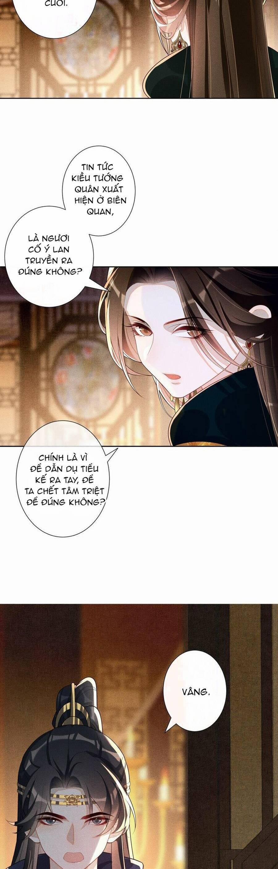 Quý Phi Hôm Nay Cũng Bị Thịt 32 trang 7