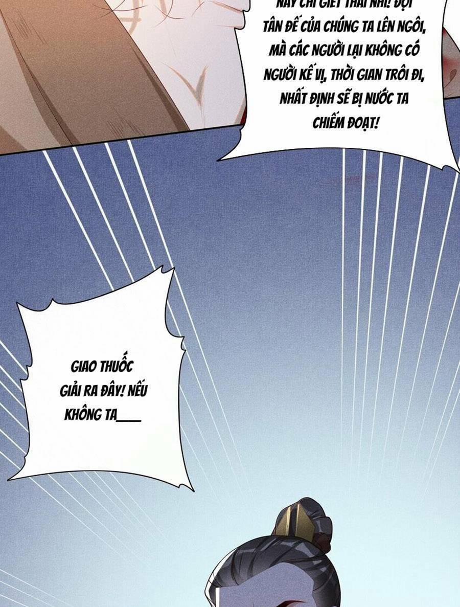 Quý Phi Hôm Nay Cũng Bị Thịt 33 trang 11
