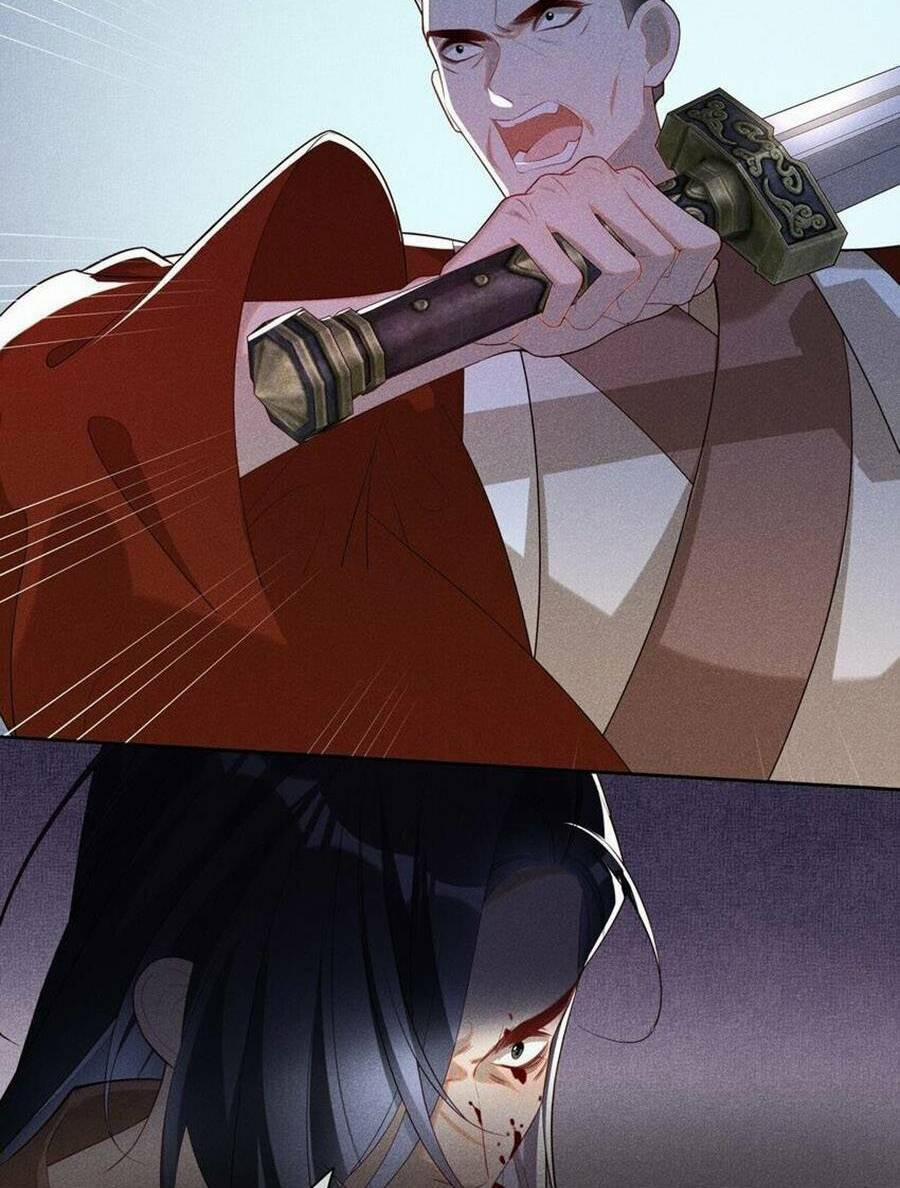 Quý Phi Hôm Nay Cũng Bị Thịt 33 trang 12